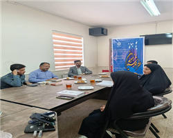 اخبار و اطلاعیه