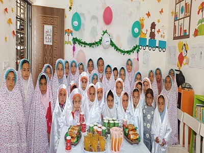 اخبار و اطلاعیه