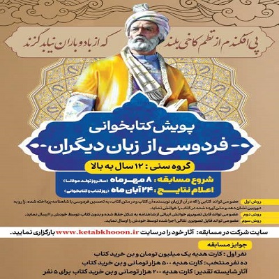 اخبار و اطلاعیه