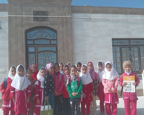 اخبار و اطلاعیه