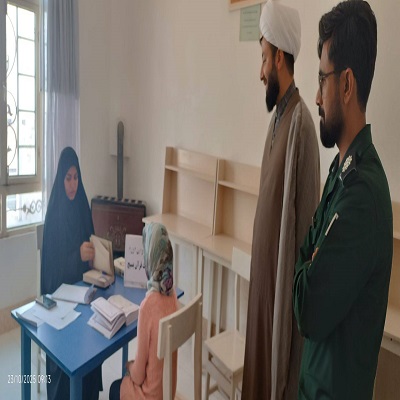 اخبار و اطلاعیه